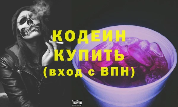 гашиш Вязники